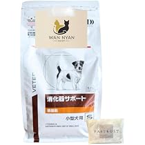 Amazon | 【療法食専門店】 犬 消化器サポート 低脂肪 小型犬用S 1kg